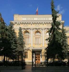 Banca Centrală a Rusiei reduce din nou rata dobânzii de referinţă, pe fondul unei inflaţii de peste 8%